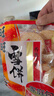 旺旺 雪饼 原味 400g*3袋 家庭装 休闲膨化食品饼干糕点零食 实拍图