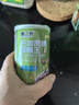 【活动专享】粥之养桂圆莲子八宝粥无蔗糖粗粮速食代餐年货礼盒 无加蔗糖粗粮王*12罐【礼盒装】 实拍图