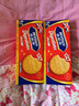 麦维他（McVitie's）原味全麦粗粮消化饼352.8g 进口零食下午茶 中老年人代餐独立包装 实拍图