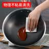爱乐仕炒锅不粘锅 少油烟炒菜锅316L不锈钢双面不粘煤气灶电磁炉通用 【升级款双面不粘直径32cm】 32cm 实拍图