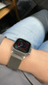 Apple/苹果 Watch Ultra 3 智能手表蜂窝款49毫米原色钛金属表壳原色钛金属米兰尼斯表带M MF0A4CH/B 实拍图
