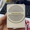 得胜（TAKSTAR）E126小蜜蜂扩音器教师专用上课麦克风德胜讲课喇叭扩音器宣传 米黄色 实拍图