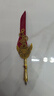 沐苼羽毛笔礼盒哈利波特风格周边蘸墨笔文具纪念品十八岁成年礼物女男生日礼物高初中送同学毕业礼物 酒红色羽毛笔-机械之心8件套【升级礼盒装】 实拍图