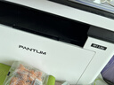奔图（PANTUM）M1 Lite激光打印机家用办公三合一 手机无线打印机 学生错题作业试卷一键翻新 实拍图
