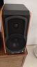 漫步者（EDIFIER）【数码多年度推荐】S1000MKII 旗舰HIFI级2.0音箱 蓝牙音箱 高保真音响 电脑音响 电视音响 实拍图