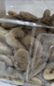 三只松鼠香蕉片500g/罐 东南亚进口香蕉干脆片蜜饯果干下午茶儿童休闲零食 实拍图