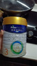 美素佳儿（Friso）皇家幼儿配方奶粉 3段（1-3岁幼儿适用）800g 乳铁蛋白 (新国标) 实拍图
