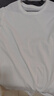 优衣库男装女装快干圆领T恤/短袖26春夏新款482300 00 白色 L 实拍图