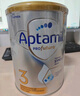 爱他美（Aptamil）白金澳洲版 幼儿配方奶粉 3段(12-36个月) 900g 澳洲白金 实拍图