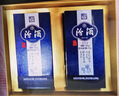 汾酒青花20 马年生肖礼盒 清香型白酒 53度375ml *2瓶礼盒装 收藏礼赠 实拍图