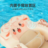 鲸保婴儿游泳圈0-24个月宝宝游泳圈新生儿浮圈免充气躺圈K7960 实拍图