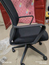得力（deli）4901S 人体工学电脑转椅/靠背办公椅/职工椅 黑色网布 升降可控 实拍图