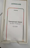 绿联【磁控溅射AR增透膜】适用苹果17Promax钢化膜iPhone17promax手机膜高清增透防摔防指纹保护膜 实拍图