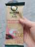 德益（DEYI）502强力胶水多功能粘合剂居家补鞋胶速干修补瞬间胶工艺品万能胶 502瞬干胶(1瓶装) 实拍图