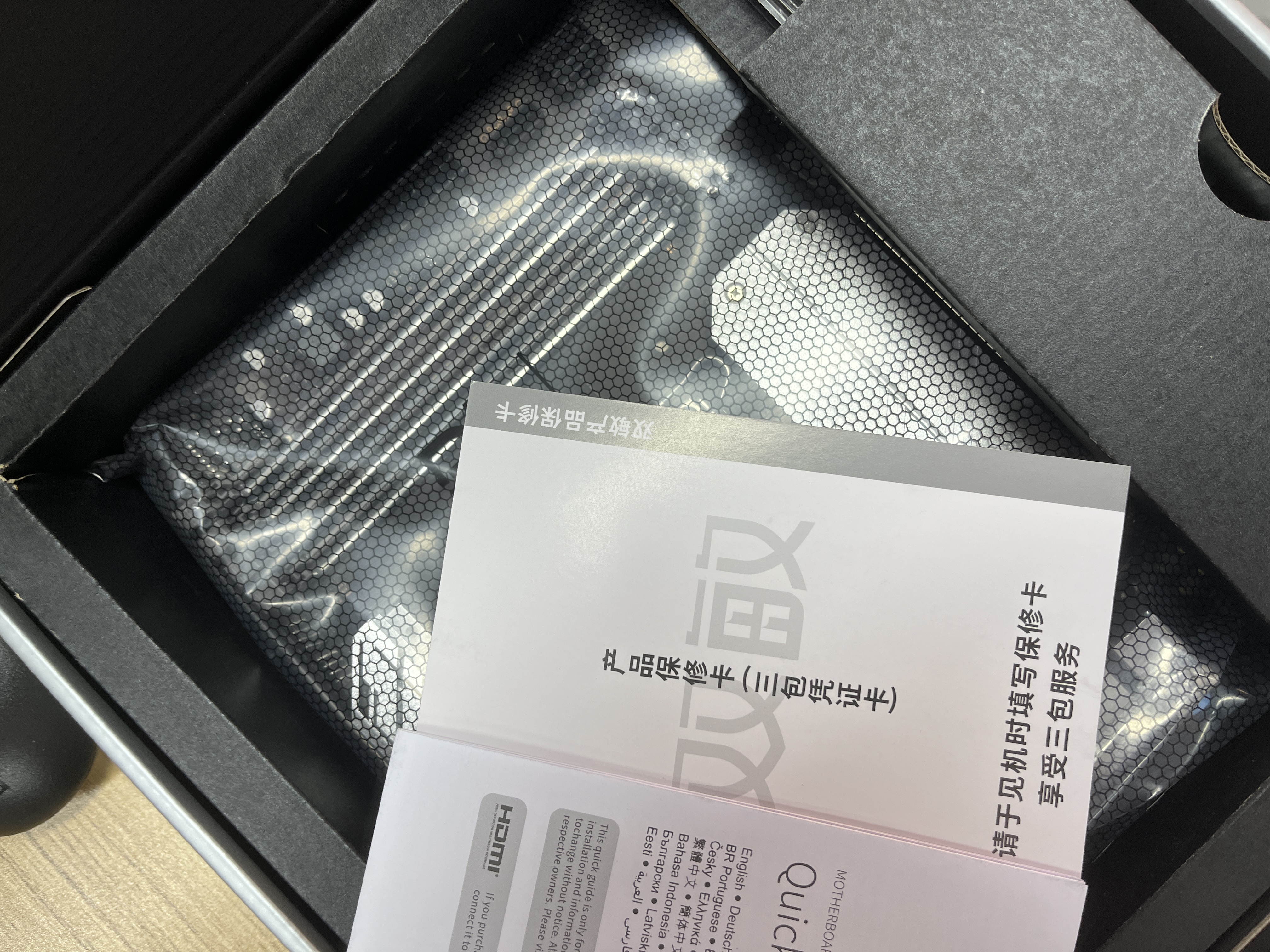 双敏（UNIKA）B760M DDR4/DDR5内存 电脑电竞游戏主板 支持12/13代CPU （Intel B760/LGA 1700） B760M PRO DDR4 黑武士 实拍图