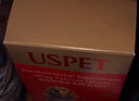 USPET英国宠物乳钙片猫咪狗狗钙片关节促进发育健骨补钙0.5g*200片 实拍图