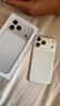 Apple【极速发货】iPhone 17 Pro Max 新款旗舰手机 苹果17Pro双卡双待全网通5G 苹果17Promax 银色 256GB【配件礼包+店保2年】 实拍图