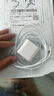 SHMXING闪星适配苹果充电器充电线原装正品45W快充套装手机充电头iPhone14/13/12/11正品数据线 【原充套装】苹果45W快充头+2.0米PD快充线 iPhone8-14全系列快充 实拍图