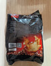 西贡越南进口西贡三合一速溶咖啡炭烧原味猫屎味组合2.55kg共150条 实拍图