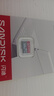 闪迪（SanDisk）128GB TF（MicroSD）内存卡 A1 U1 C10 至尊高速移动版存储卡 读速140MB/s 手机平板游戏机内存卡 实拍图