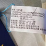 百丽丝水星家纺出品100%纯棉床单单件宿舍双人床单全棉被单床罩床上用品 实拍图