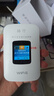 格行随身wifi6官方正品三网通用车载便携式无线网卡cpe路由器WiFi免插卡移动随身wifi无线流量2026新款 彩屏款WiFi6【不虚标 不限速】90天无理由退换 实拍图