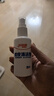 红双喜 乒乓球拍保养套装护理增粘清洗剂 乒乓球胶皮保护膜海绵擦护边条 实拍图
