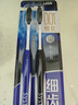 狮王(lion)细齿洁0.01炭能量牙刷8支软毛超细深入洁齿颜色随机 实拍图