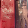 欧珀莱（AUPRES）均衡保湿系列 柔润水乳套装 平衡水油 柔滑润泽 缓解皮肤干燥 柔润水170ml*2 实拍图