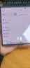 三星Samsung 心系天下 W25 AI手机 超大屏超轻薄 2亿像素 新一代Bixby 折叠屏手机 16GB+1TB 陶瓷黑 实拍图