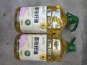 金掌门食用油 零反式脂肪一级葵花籽油4L*2 脱壳压榨 充氮保鲜 实拍图