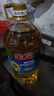 金龙鱼 食用油 葵花籽清香型调和油5L （新老包装随机发货） 实拍图
