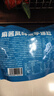 云山半 即食魔芋面220g*4袋 2种口味带料包 0脂肪 粉丝凉皮代餐主食 实拍图