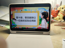 学而思经典学习机【升级大内存】精准学pro 护眼好屏 AI学习机 全年龄段 学习平板 11.45英寸 8+256G 实拍图