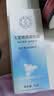 大宝眼袋霜15g双支套装眼霜紧致平滑保湿滋润护肤品 实拍图
