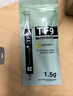 利民（thermalright）TF9(1.5g)(散热配件/CPU散热膏/1.5g装/导热系数14/笔记本导热膏/附带利民刮刀) 实拍图