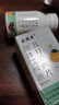 益瑞康小苏打水泡腾片尿酸高无糖食品降小苏打片食用弱碱性备孕调理碱片 苏打泡腾片 100片*5瓶 实拍图