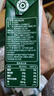 牧羊人纯羊奶250ml*12盒礼盒装液态羊奶A2β-酪蛋白全脂儿童成人早餐奶 实拍图