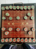 华圣中国象棋实木60号黑檀木棋盘大号折叠便携象棋套装送书礼物送长辈 实拍图