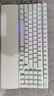 ROG游侠2 RX 98无线版机械键盘 无线/蓝牙三模游戏键盘 96配列 RX红轴 RGB 无畏契约/吃鸡月耀白 实拍图