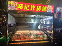 超凌台式冷藏展示柜冷冻柜移动烧烤串串卤菜柜商用冰柜熟食摆摊保鲜柜冰箱炸串三轮车展示柜凉菜柜冰台 150x90x62cm摆摊三阶梯冷藏柜 实拍图