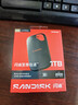 闪迪（SanDisk）1TB Type-c USB3.2 NVMe移动固态硬盘（PSSD）E70升级版 读速2000MB/s 三防保护 兼容手机电脑平板 实拍图
