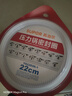 苏泊尔（SUPOR） 压力锅胶圈不锈钢高压锅专用耐高温密封圈硅橡胶圈拆封后不退换 22CM 实拍图