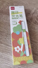 齐心(Comix)彩色荧光笔小包装 学生文具考试复习重点记号笔马克笔笔记手帐绘画 3支/盒EHP912 实拍图