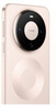HUAWEI Mate 80 麒麟9020 第二代红枫影像 鸿蒙AI 超可靠玄武架构 华为直屏智能手机 晨曦金 16GB+512GB 实拍图