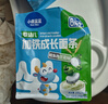 小鹿蓝蓝婴幼儿成长面条鳕鱼西兰花味200g 宝宝面条婴儿面条 营养线面无盐 实拍图
