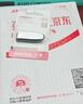 闪迪（SanDisk）64GB USB3.0 U盘 CZ48至尊高速 黑色 读速130MB/s 经典USB3.0 U盘 高速安全可靠 实拍图