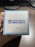 北京同人仁堂宝塔糖驱虫成年人塔塔糖打虫药驱虫蛔虫儿童磨牙去蛔 【试吃装】1瓶 36g*1瓶 实拍图