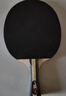 红双喜（DHS）乒乓球拍三星级横拍附拍包附6只球 实拍图