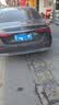京东养车 双次标准洗车服务 轿车（5座及以下）  全国可用 实拍图